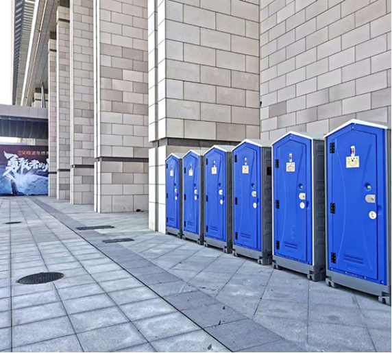 portable public toilet