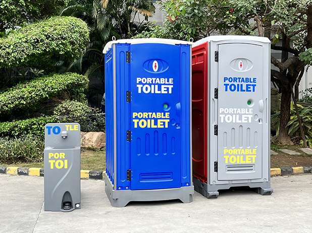 portable wc toilet