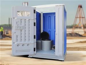 portable toilets: An Essential Yet Underrated Industry