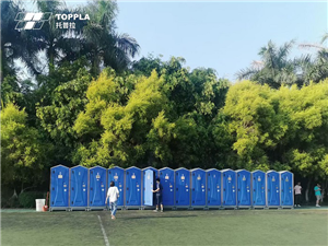L'importance d'une bonne ventilation dans les toilettes portables