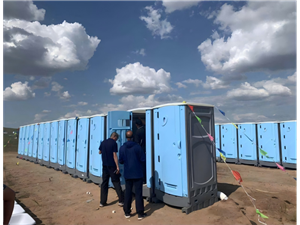 Isang Step-by-Step na Gabay sa Pag-set Up ng Iyong Portable Toilet 1