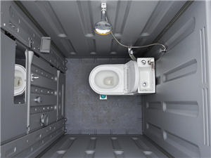 Gabay sa Paggawa ng Mobile Toilet: Mga Detalyadong Hakbang 2