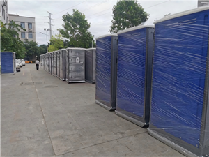 Paano Panatilihin at Linisin ang Iyong Portable Toilet？