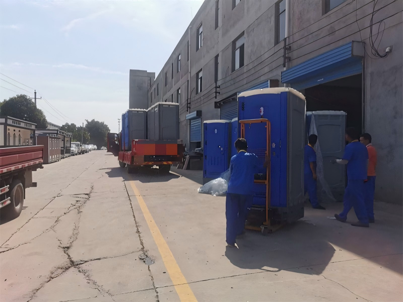 outdoor mobile toilets