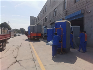 Directives pour garder les toilettes portables propres et entretenues