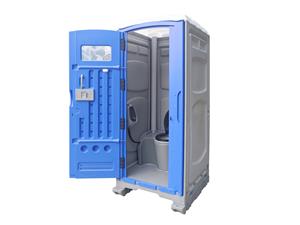 Tandas Mudah Alih Dengan Pancuran Mandian ialah Penyelesaian Gabungan Terbaik untuk Kebersihan