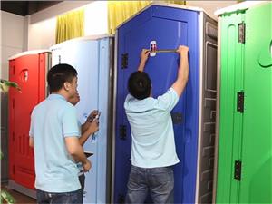 What are Portable Toilets with Showers and Their Benefits?