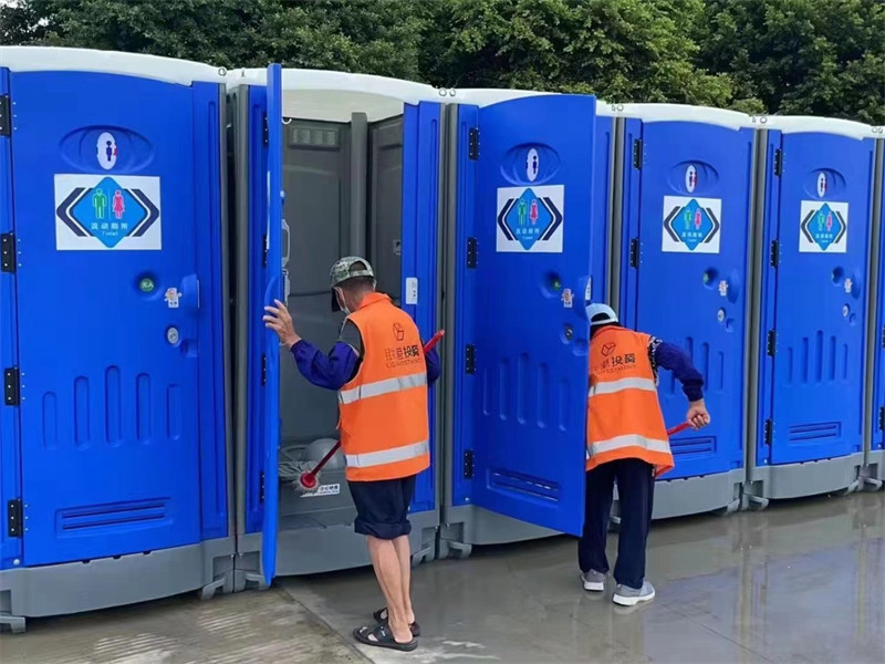 Portable Toilets with Showers