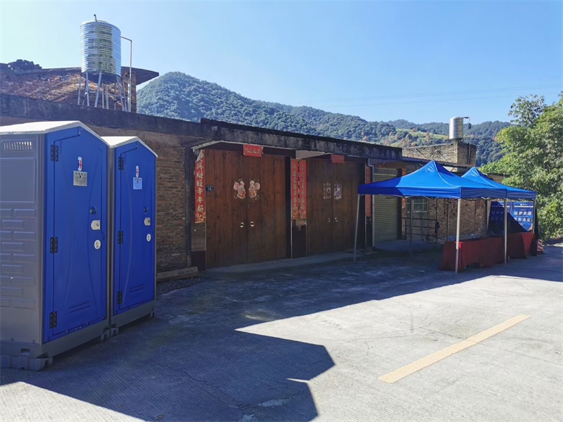 Portable Toilets with Showers