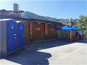 Epekto sa Kapaligiran ng mga Portable Toilet na may shower