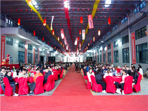 Isang Di-malilimutang Pagdiriwang: Mga Highlight mula sa Aming 2024 Portable Toilet Industry Taunang Kumperensya