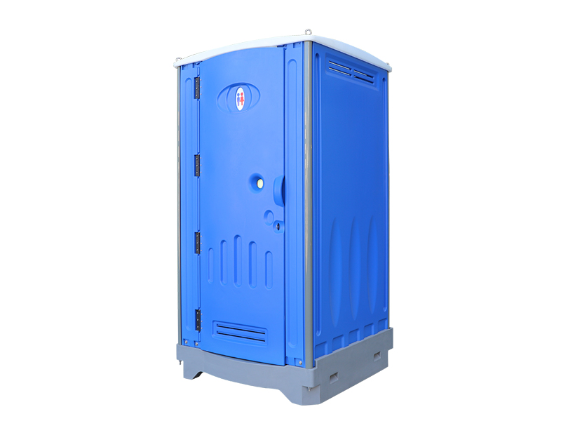 Portable Toilet and Shower