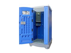 Portable Toilet at Shower Unit
