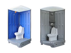Comment fonctionne une douche portable ?