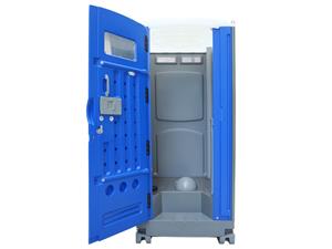 What are the benefits of a Toppla portable toilets?