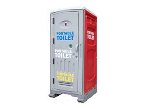 Mengapa Memilih Tandas Mudah Alih Boleh Flush: Faedah Diterangkan