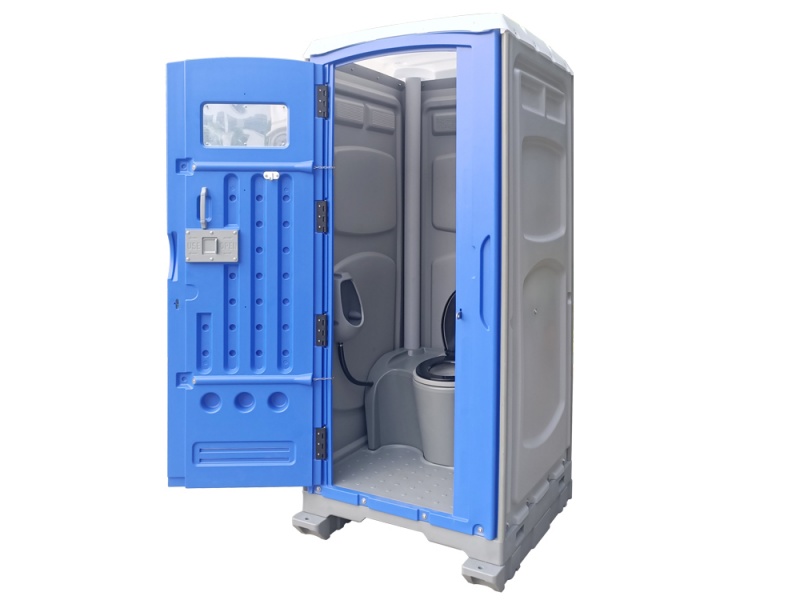 Portable toilet: Ano ito at paano ito gumagana?