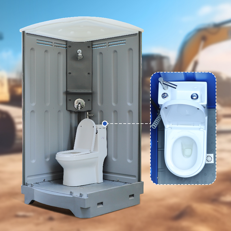 Portable Shower Room Portable Shower Room