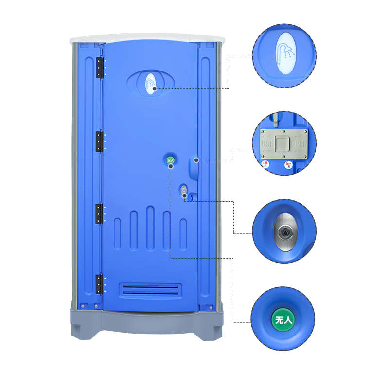 Portable Shower Room
