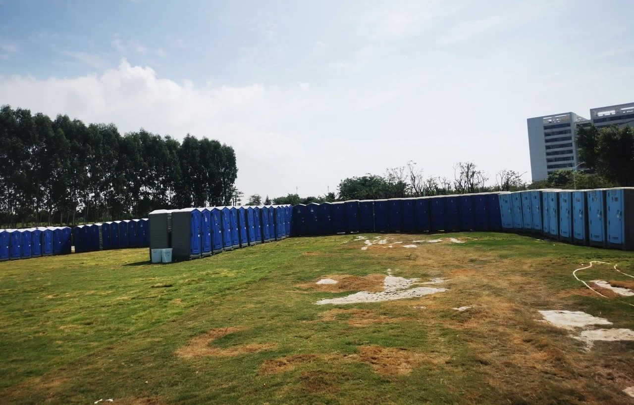 mobile toilets