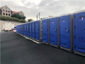 Not Your Average Porta-Potty: What Really Goes Into a Great Mobile Toilet