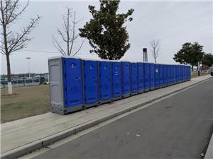 Bau Porta-Potty Yang Mengerikan Itu? Begini Caranya untuk Tidak Menyewa Lagi