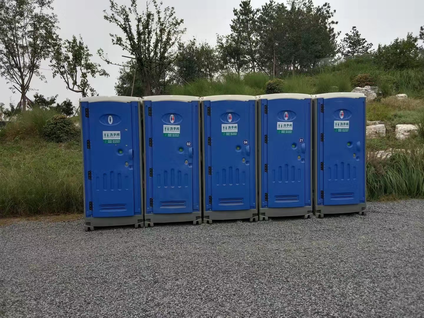environmentally friendly toilets