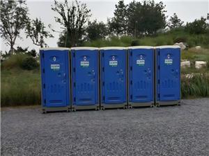 La tecnología se une a la sostenibilidad: cómo los inodoros ecológicos lideran la revolución ecológica