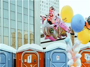 Why Portable Toilets Are a Must for Inclusive Events in 2025