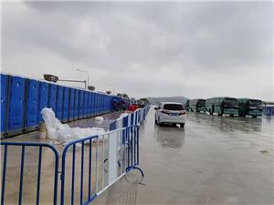 Choosing Portable-Toilets for Your Event