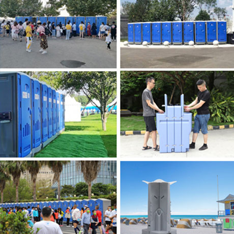 portable toilet