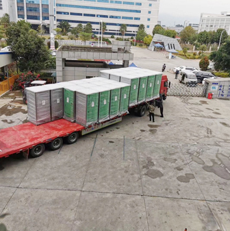 portable toilet portable toilet