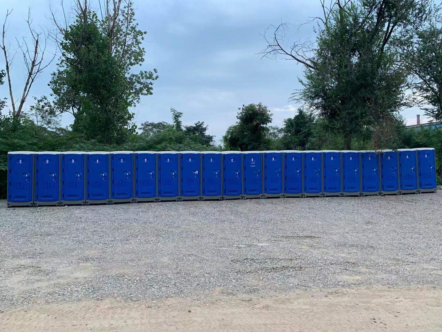 portable toilet