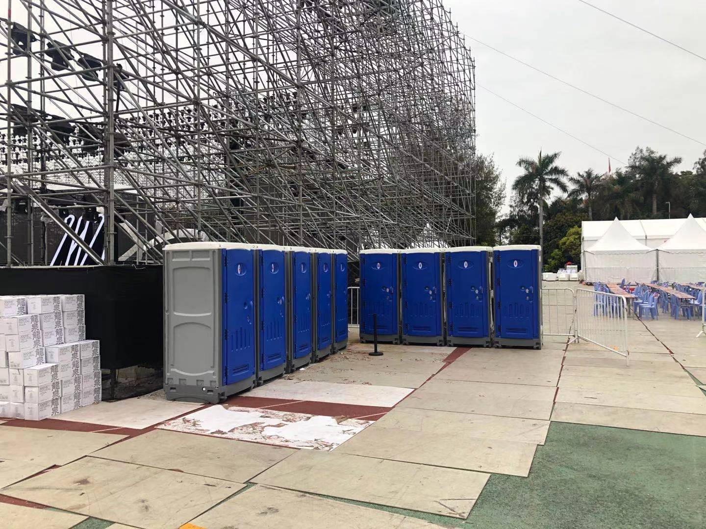 portable toilet