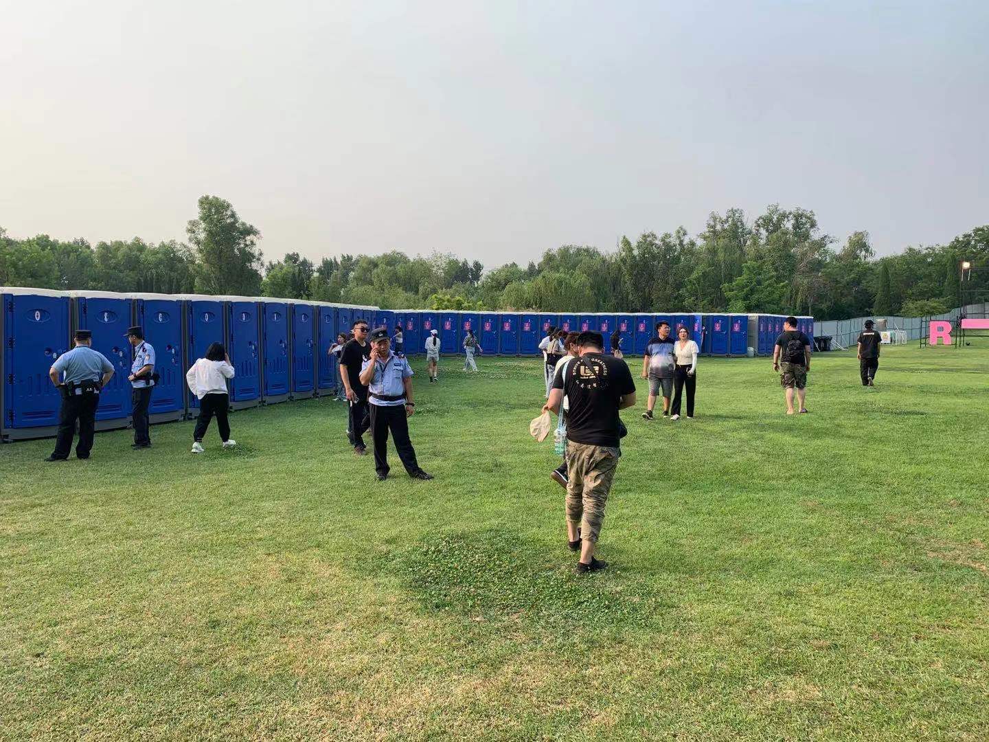 portable toilet