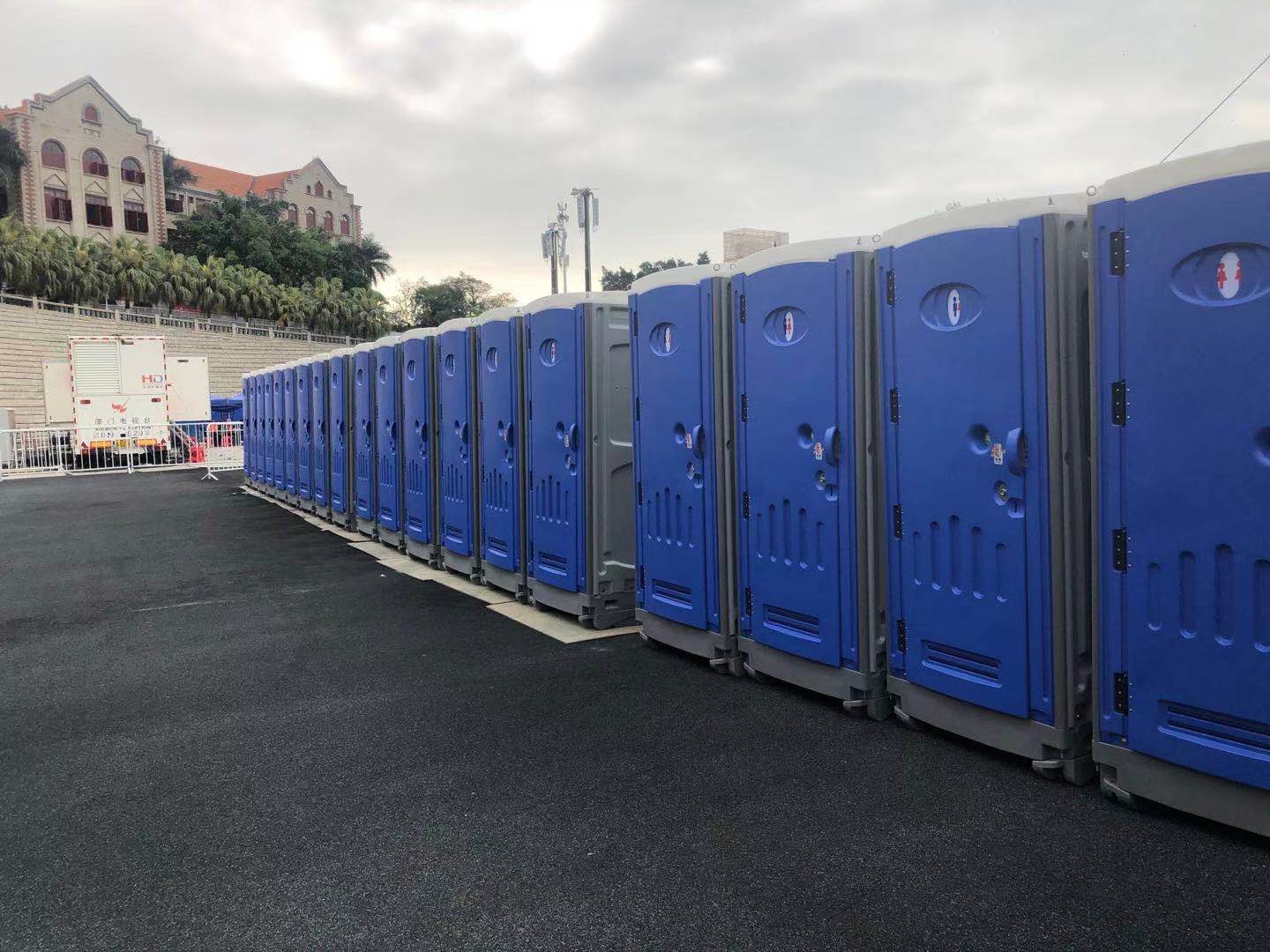 portable toilet
