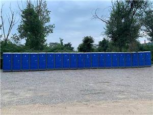 This Isn't Just a Toilet, It's Your Event's Reputation: The Ultimate Insider's Guide to Portable Toilets