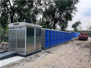 Ang Achilles'' Heel ng Iyong Kaganapan: Isang Walang Katuturang Gabay sa Mga Portable Toilet