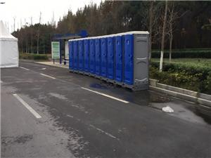 Why Wheelchair Portable Toilets Are a Game-Changer for Outdoor Adventures