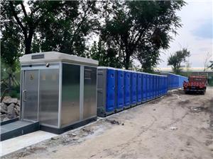 Paano Muling Tinutukoy ng Portable Shower Room ang Mga Solusyon sa Kalinisan para sa Mga Lugar na Panlabas
