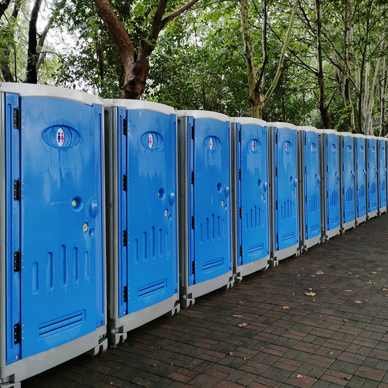 outdoor mobile toilet outdoor mobile toilet