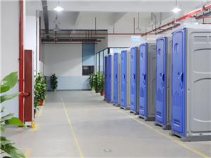 Bagaimana orang yang menggunakan kursi roda pergi ke toilet?