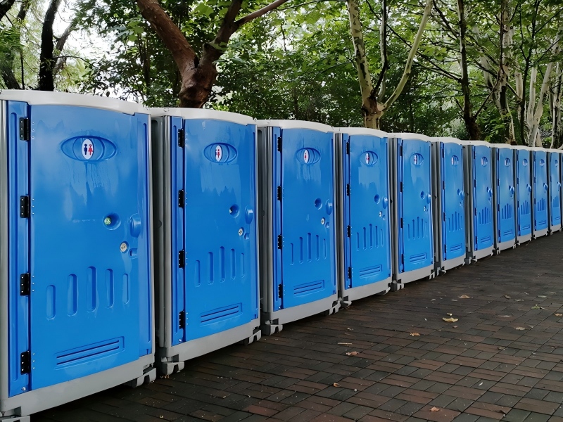 outdoor portable toilet