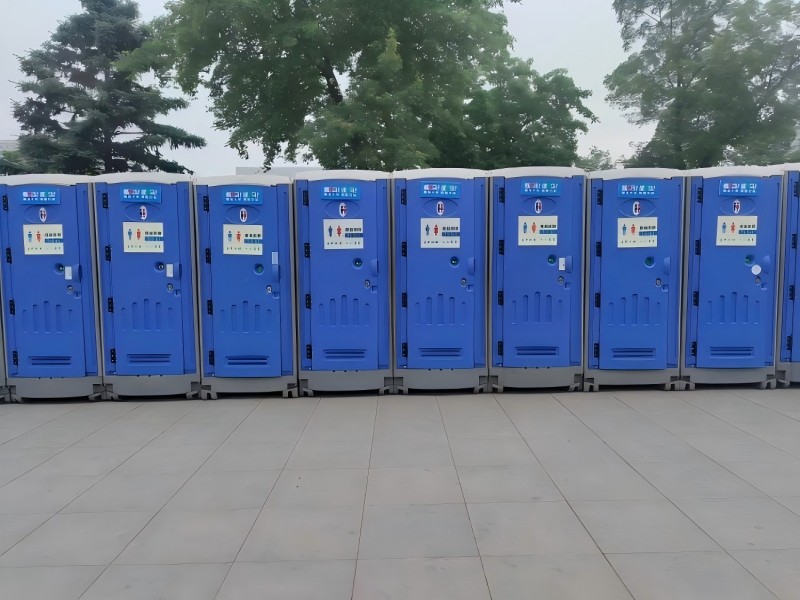 HDPE Mobile Bathroom
