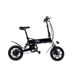 small electric bicycle