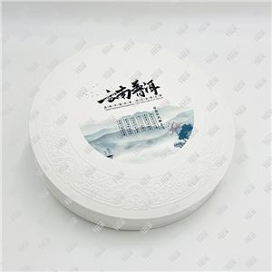 Paperimassa Molding Pulp Paper Box