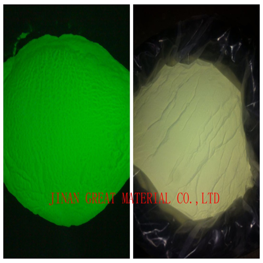 Yellow-green Luminous Powder Manufacturers, Yellow-green Luminous Powder Factory, Supply Yellow-green Luminous Powder