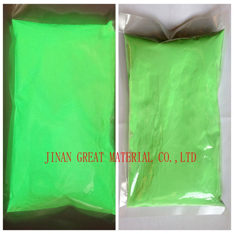 Other Colors Glow In Dark Powder Manufacturers, Other Colors Glow In Dark Powder Factory, Supply Other Colors Glow In Dark Powder