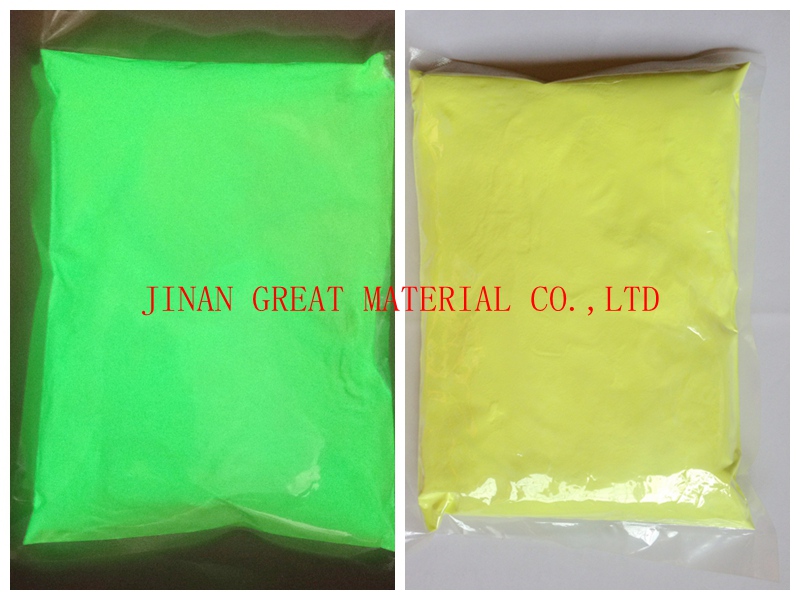 Other Colors Glow In Dark Powder Manufacturers, Other Colors Glow In Dark Powder Factory, Supply Other Colors Glow In Dark Powder