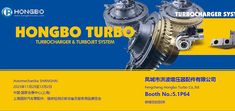 Turbocharger